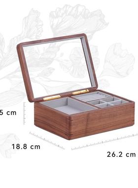 新款蓝亮白/时间首波饰盒整/高黑胡桃实木档戒指项炼理收纳礼品