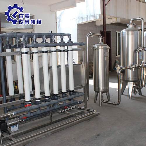食品工业纯净水净化反渗透设备纯净水处理设备全自动反渗透设备