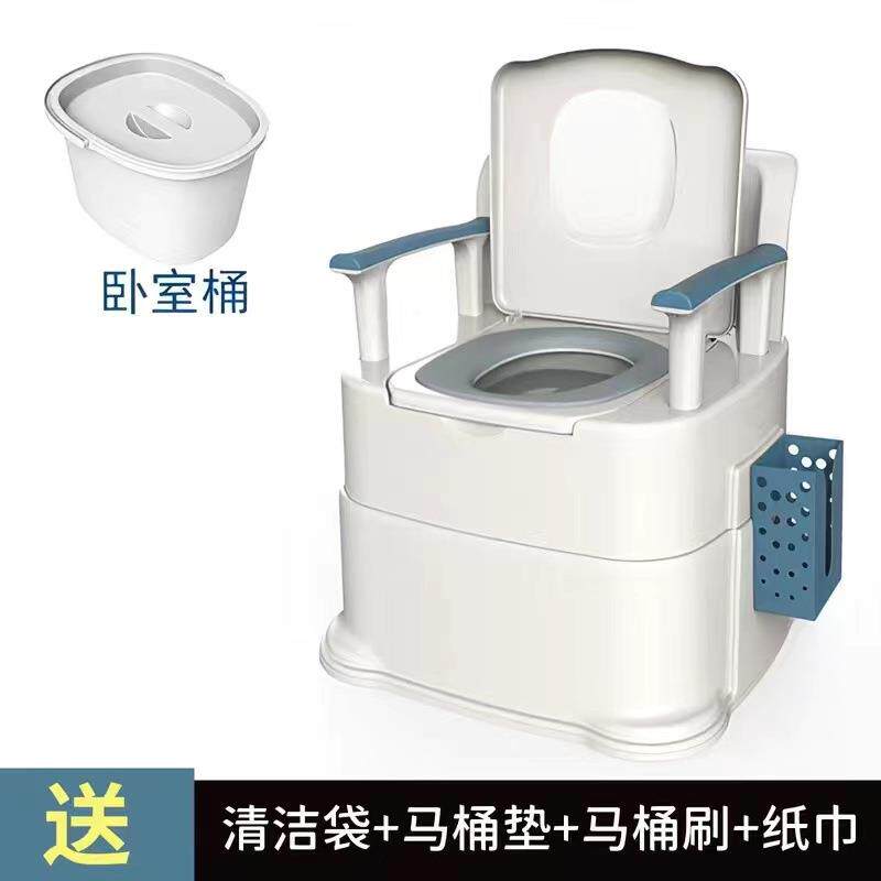 可移动马桶老人坐便器便携式孕妇家用成人蹲便椅凳老年人室内