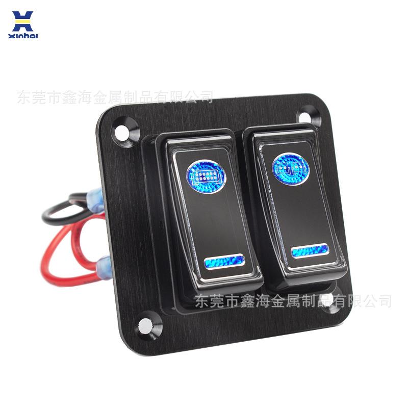 船型开关水防带汽车组灯KTM船合形防水工厂电源车载