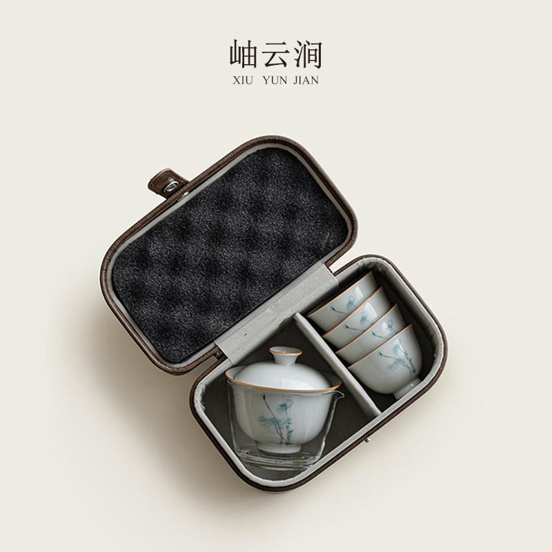 新中式青荷便携式旅行茶具套装盖碗茶杯女生家用送礼乔迁新居礼物