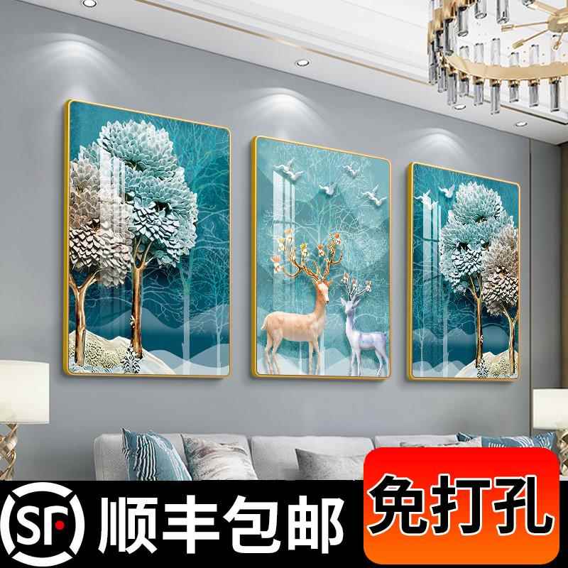 墙画客厅装饰画现代简单三联画沙发背景墙挂画斯堪的纳维亚风格餐