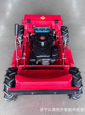 遥控草机四轮自园走四驱猎草豹600打碎草机林割绿化修剪草ZY-LB60