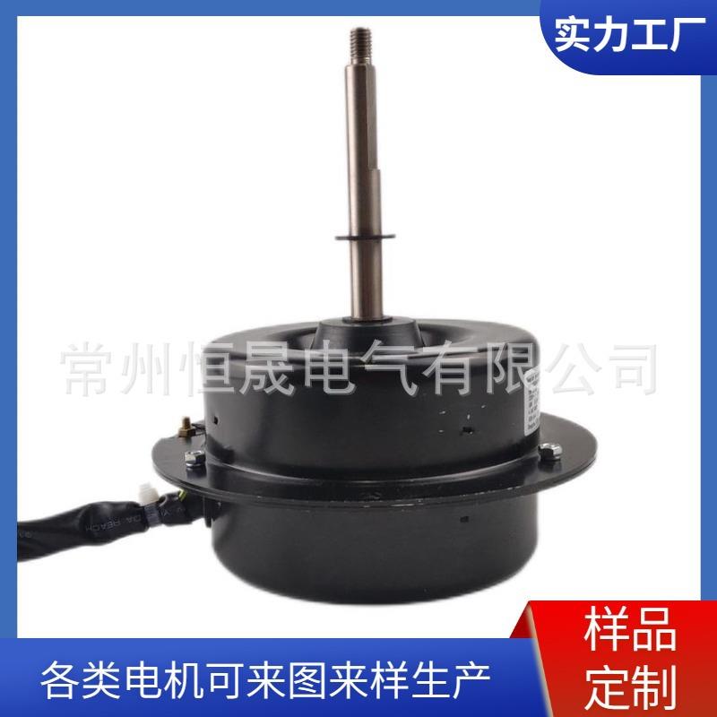 FFU风淋室用交流密封风扇电机220-240V50/60HZ120W150W