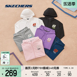 Skechers斯凯奇超新星同款落肩拉链运动开衫男女休闲时尚连帽外套