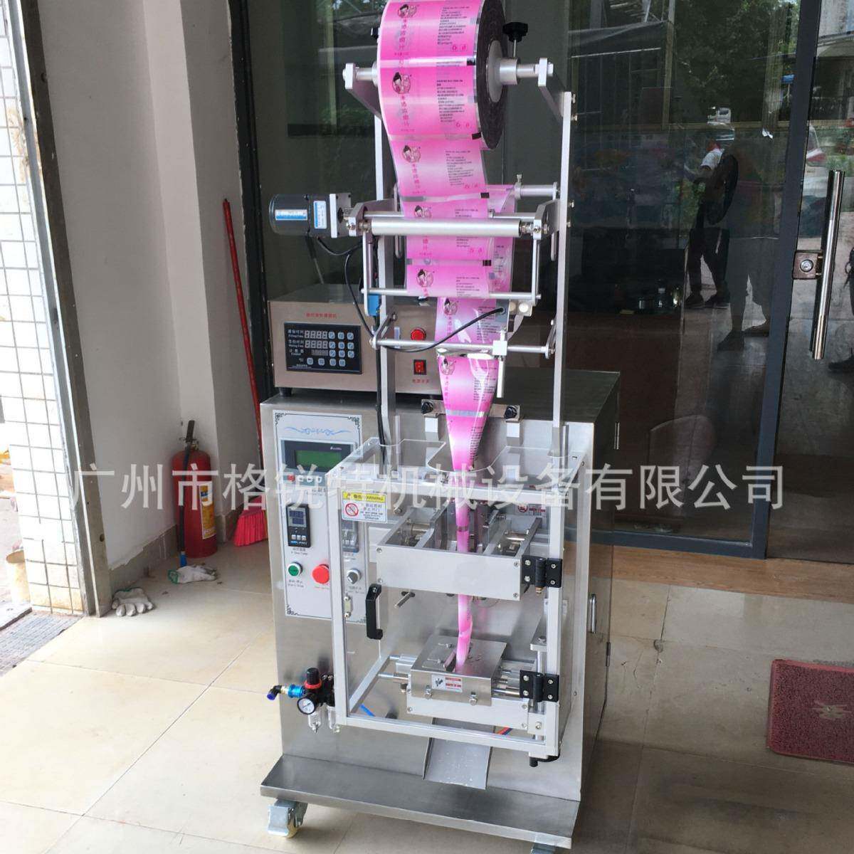 豆腐酱油袋装包装机全自动豆腐调料定量包装机液体酱体包装机