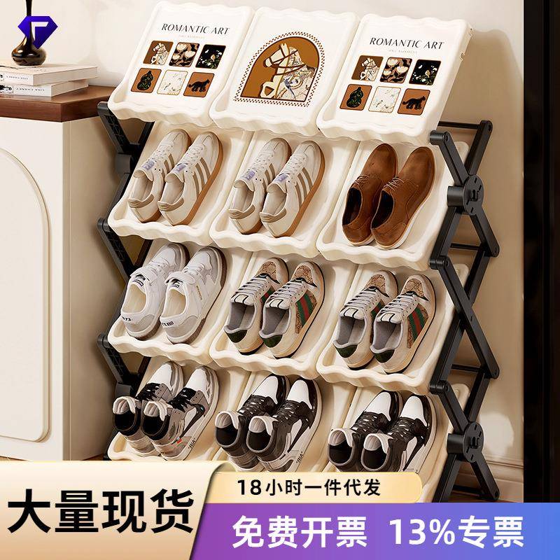 家用玄关折叠鞋架倾斜大容量中古书桌收纳置物架