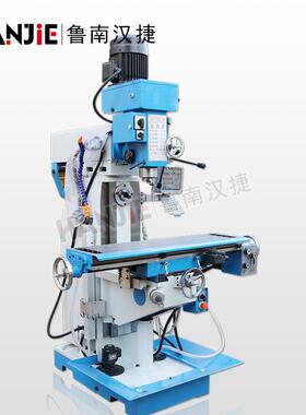 供应钻铣床多功能钻铣床ZX7550CW铣床卧式铣床小型铣床钻铣床厂家
