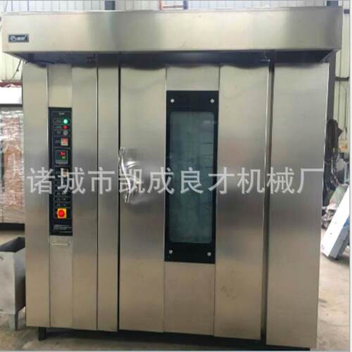 厂家热销箱式烘干炉工业热风循环烘箱热风循环旋转烤鸡烤炉