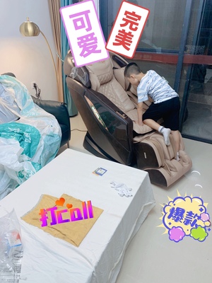 别踩雷:奥佳华按摩椅怎么样讲内幕使用真相