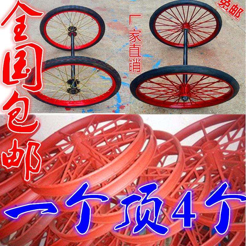 斗车轮子建筑斗车轮子劳动车轮工地手推车轮子手推车轱辘斗车配件