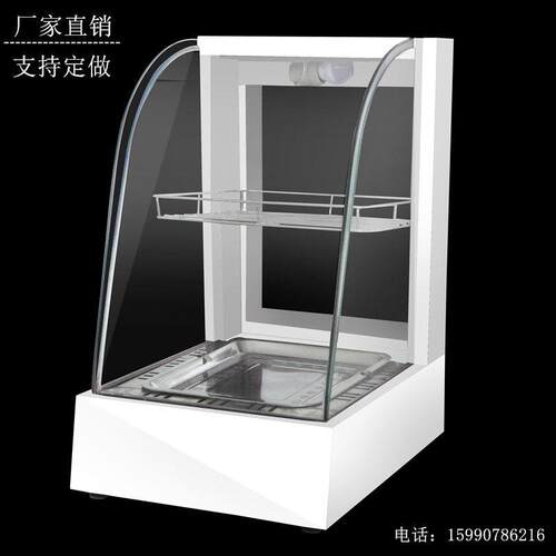 保温展示柜蛋挞保温柜商用小型加热熟食汉堡食品炸鸡面 面包台式
