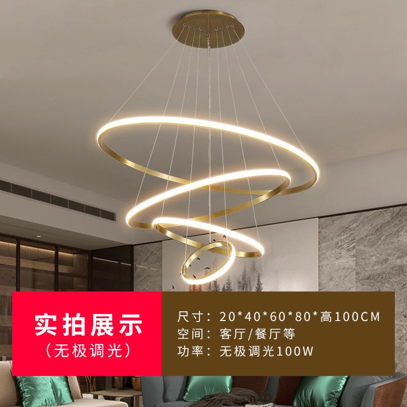 客厅吊灯现代简约LED网红轻奢北欧创意个性卧室酒店饭店餐厅吊灯