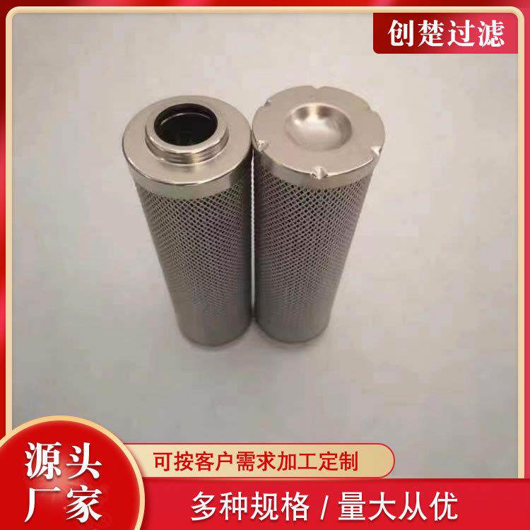 机油滤芯23304-EV300 23304-EV390发电机组柴油燃油滤芯滤清器