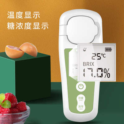 数显水果糖分计测糖度糖度糖度nohawk测试仪仪仪 折光 计