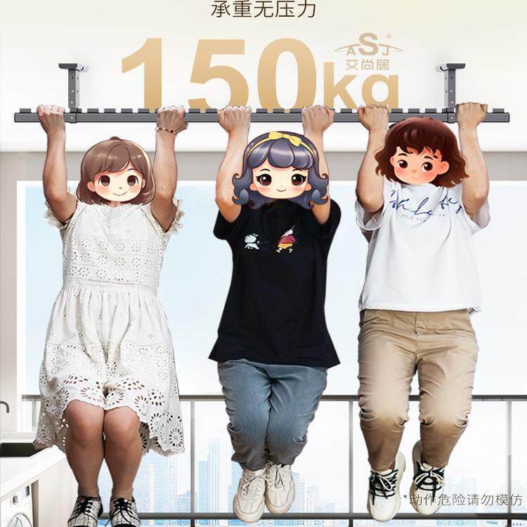 阳台晾衣杆顶装定铝合吊金打孔吸顶杆杆凉晒衣墙上晾固衣架悬挂式