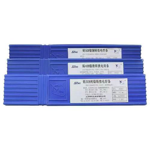 上海斯米克铸铁焊条Z308/3.2生铁电焊条Z408纯镍铸铁焊条Z308