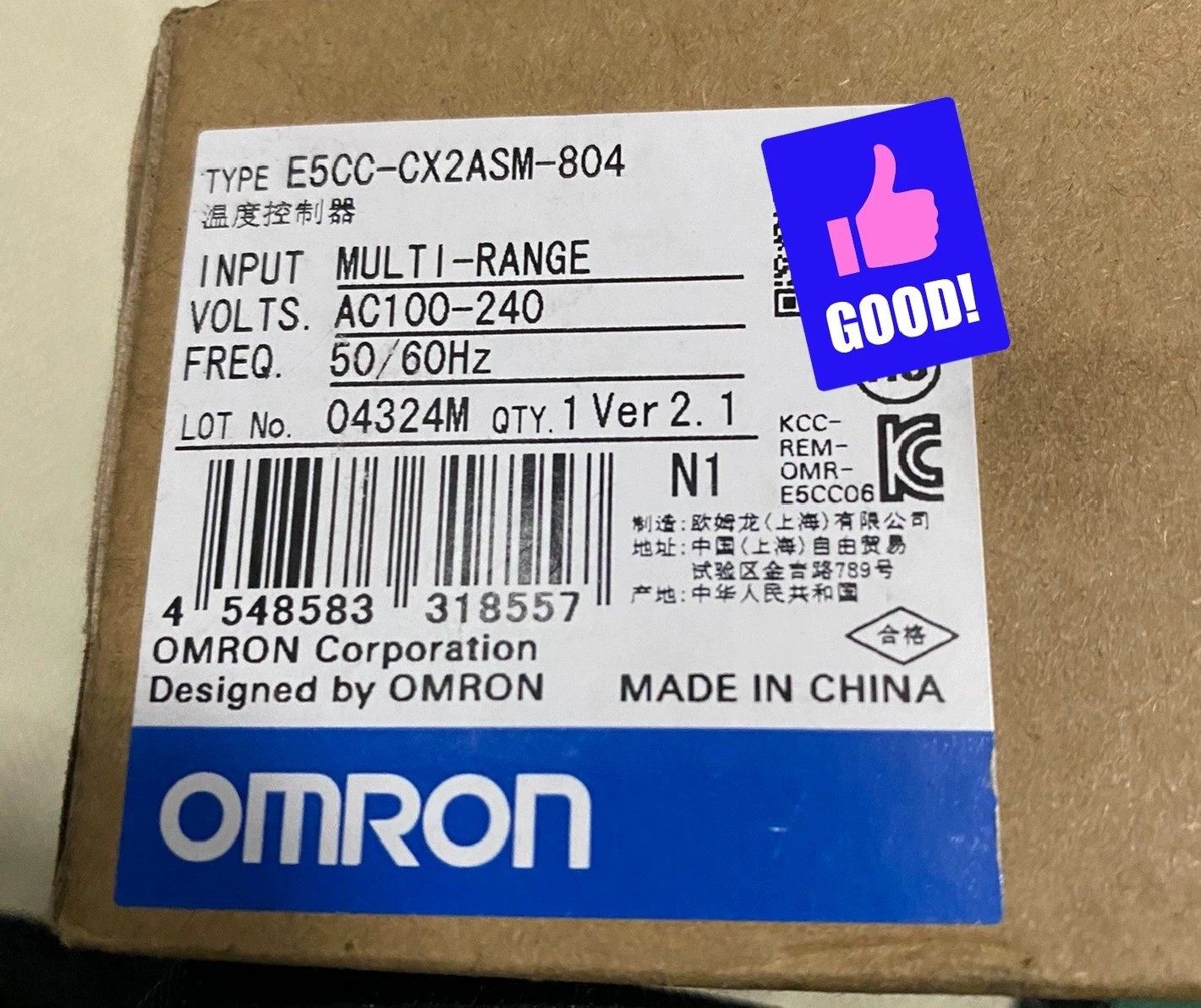 E5CC-CX2ASM-804欧姆龙温控器