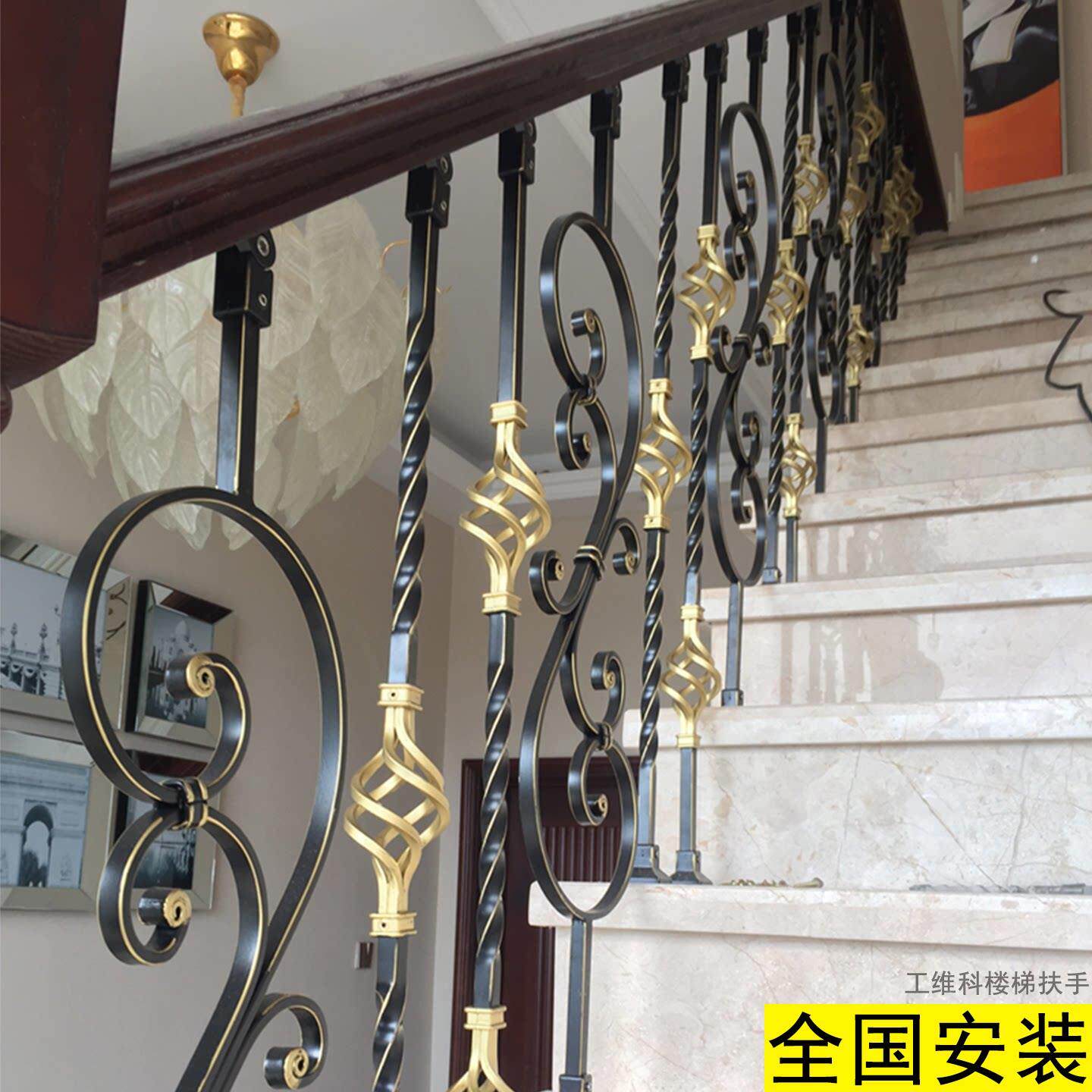 铁艺铝合金实木楼梯扶手立柱室内自建房别墅护栏欧式轻奢现代简约