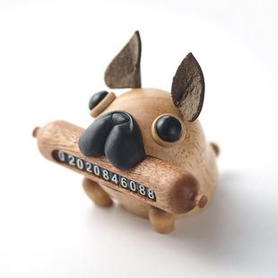 几人设计挪车牌创意临时停车号码牌留电话号牌中控屏摆件汽车饰品