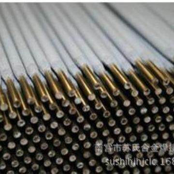 厂家D707碳化钨焊条 厂家直销、保证质量货到付款 耐磨焊条