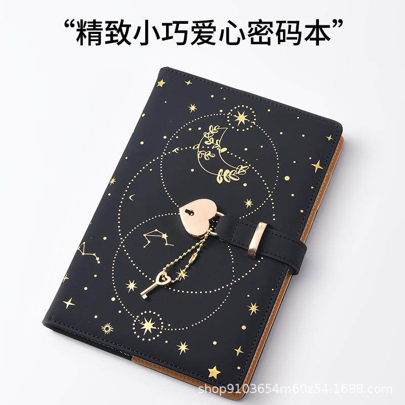 A5带锁笔记本子加厚记事本创意心形钥匙锁扣可爱少女爱心锁日记本