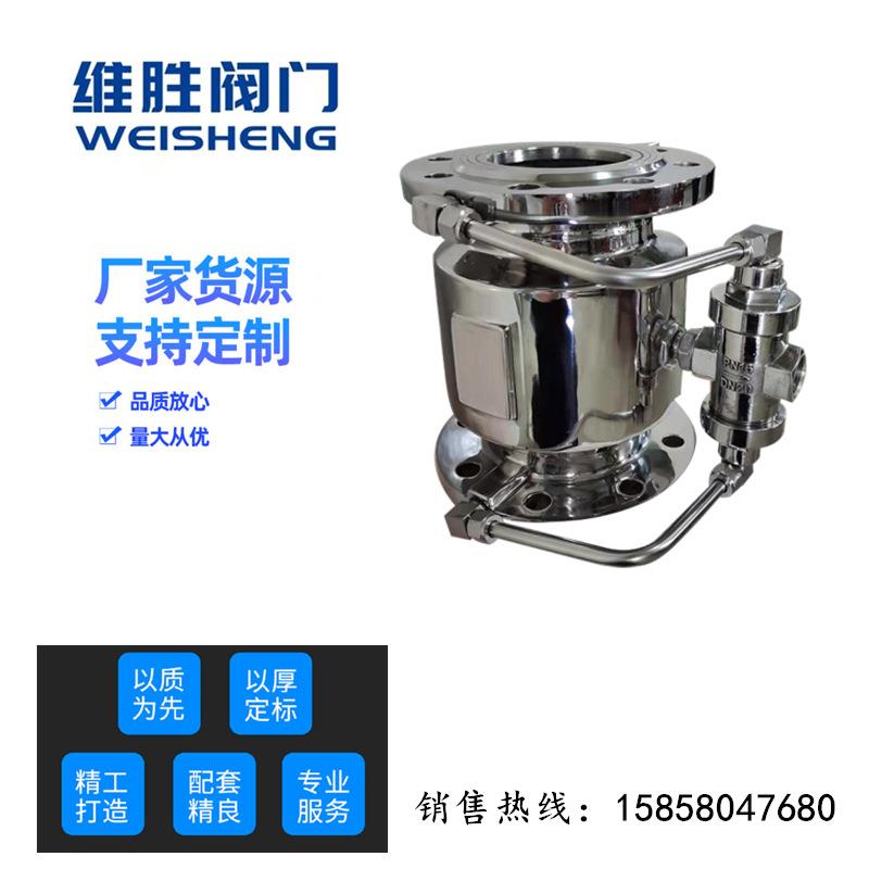 不锈钢低阻力倒流防止器LHS743XDN150铸钢低阻力倒流防止器