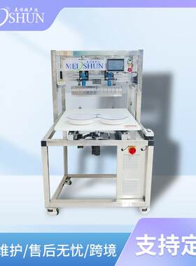 超声波法棍切片机红枣山药八珍糕面团切块机不沾刀不压料