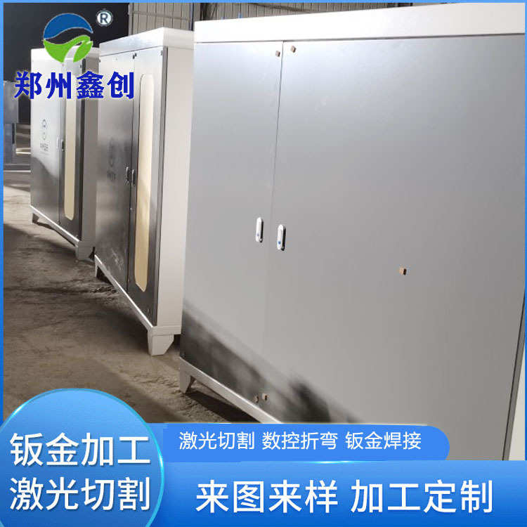 不锈钢新能源汽车电控柜 郑州304不锈钢电控箱 户外不锈钢机柜外