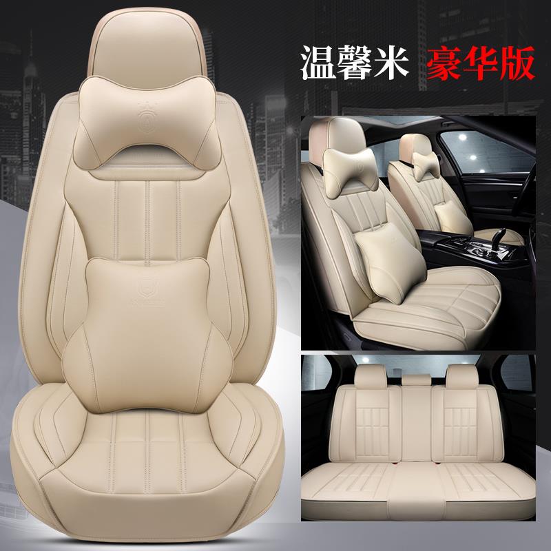 全包围全皮坐垫奔驰GLK300奔驰B180 b200四季通用潮牌透气座椅套
