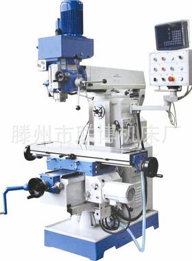 厂家出口款ZX63功50ZB多能钻铣铣床 定制普通钻床和数ZX6350ZB铣