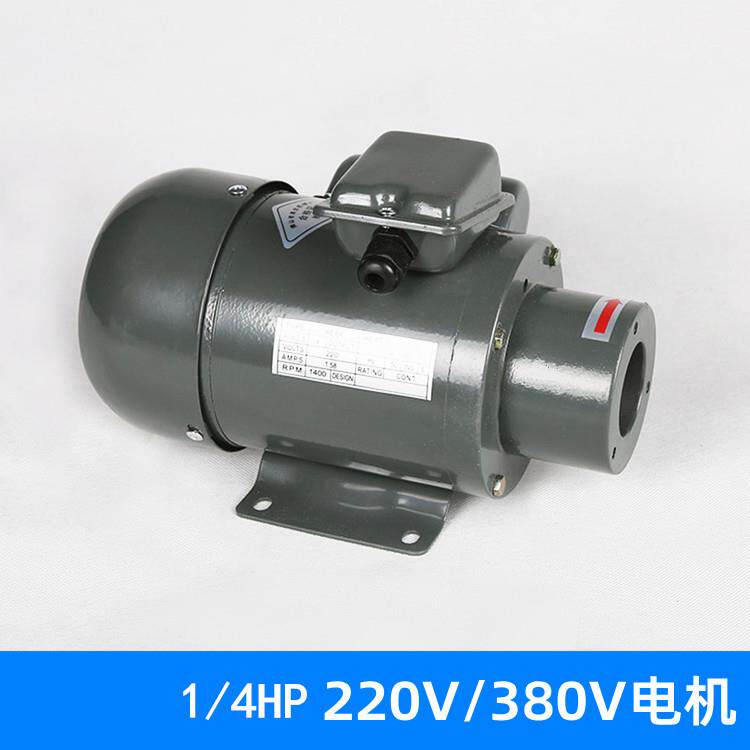 2线壳20V 铁马达+TOP配套用/摆使线UBC马达/摆油泵组合/油冷机油