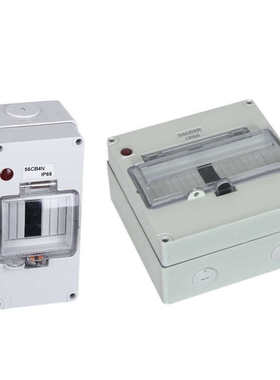 56CB4N防水照明配电箱断路器开关盒 户外4回路塑料配电箱