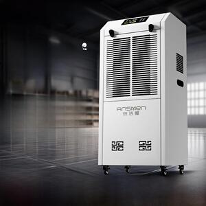 安诗曼138L工业除湿机别墅地下室抽湿机仓库车间家用大功率吸湿器