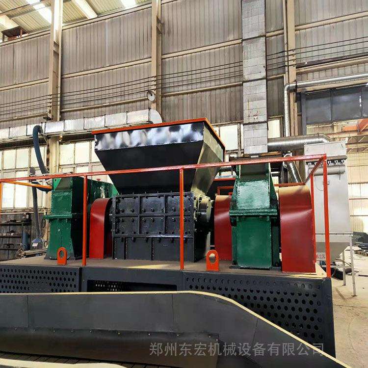 废旧塑料双轴撕碎机铝合金撕碎机纸箱破碎机木材粉碎机