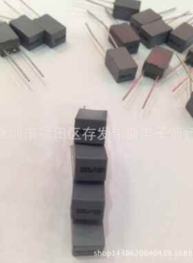 校正电容灰色100V225J2.2UFP5MM