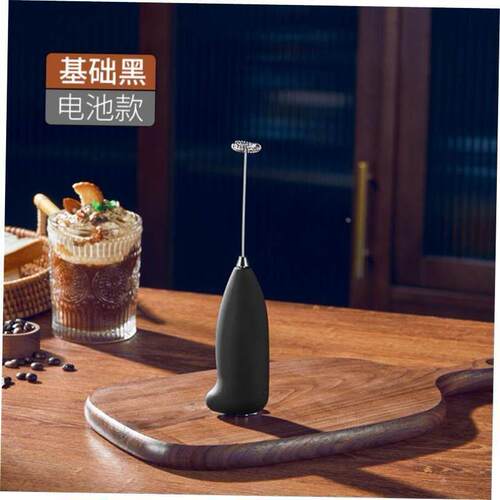 Milk Frother Handheld Foam Maker for Lattes Whisk coffee