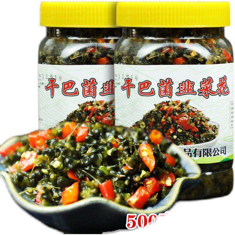 云南曲靖小米辣干巴菌韭菜花500g下饭做菜煮米线咸菜泡菜包装即食
