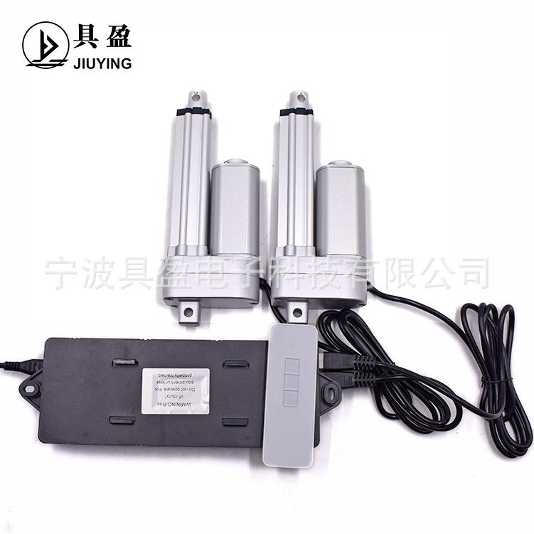 具盈JIUYING销电动推杆电动升降桌升降台专用控制器一控二