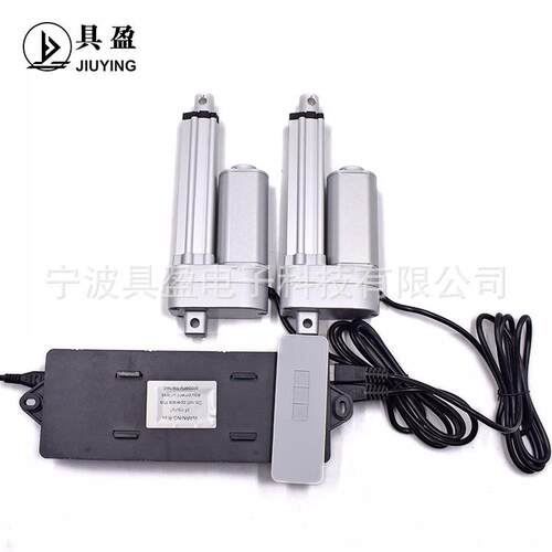 具盈JIUYING销电动推杆电动升降桌升降台专用控制器一控二