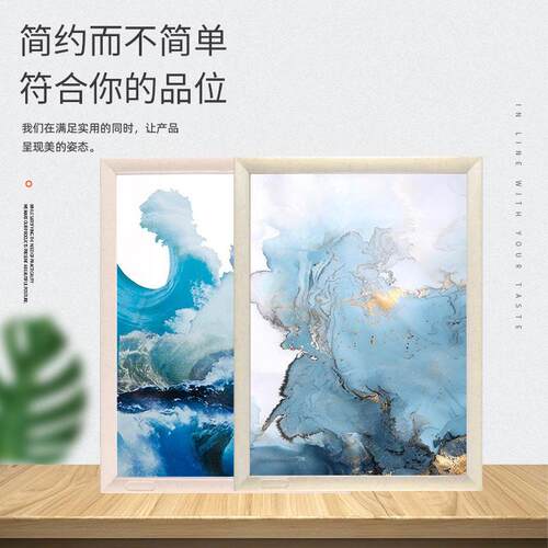 框楼道告广告石牌框架双层塑料报框架海室内画4560仿大理电梯广框