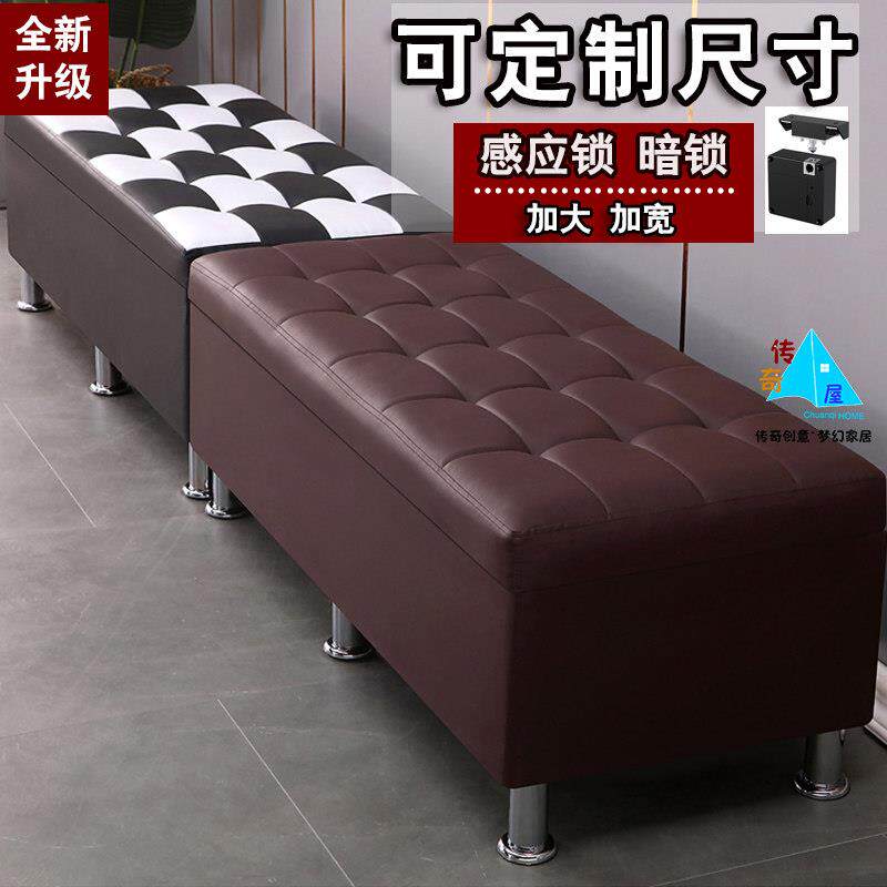 定制感应锁沙发服装店休息储物凳美甲皮凳sofa娃娃收纳柜储物箱子