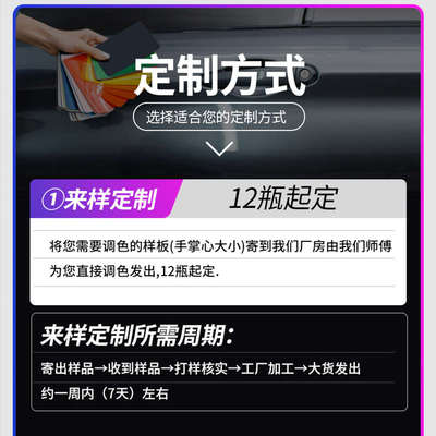 批发定制自喷漆颜色大全油漆铁件防锈大容量订制自动手摇金属喷漆