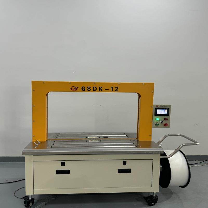 1500*500无动力滚轮捆扎机东莞打带机全自动打带捆扎机打包带