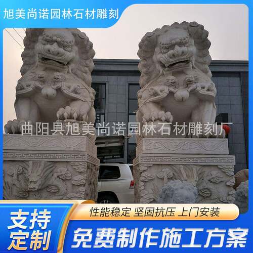 厂家供应青石狮子公司大门汉白玉石狮子石雕别墅门口动物摆