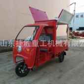 移VJA动座轮驾小吃街摆摊车电动式 三夜水果摊车市车厢式 封闭早餐