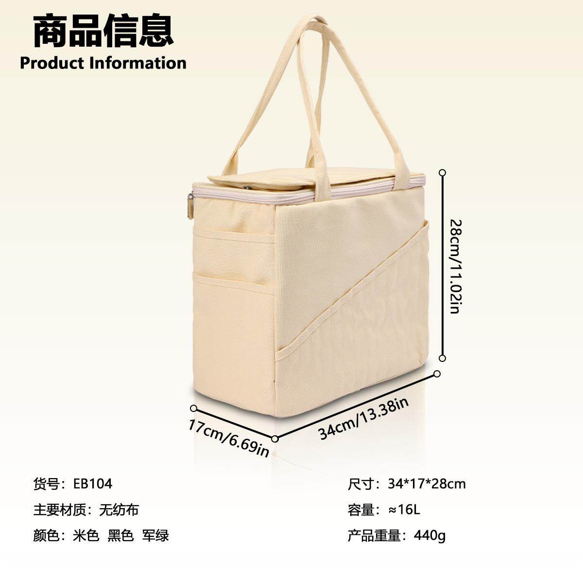新款帆布毛线棒针容纳EB104包备手提式家用大量编织收工具收纳袋