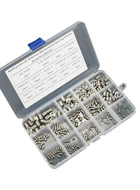 280pcs不锈钢304美制凹端内六角机米 紧盯 止付螺丝组合套装