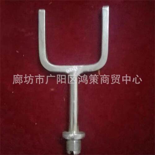110KV带电作业碗头扶正器ZF011415电力直线瓷瓶转动器碗头扶正器