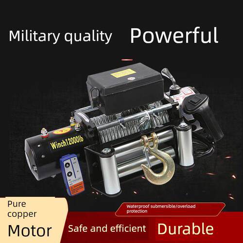 【9693人收藏】电动绞盘12v24v汽车车载牵引电动葫芦小型吊机提升